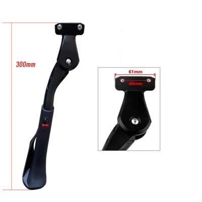 CATAZER 20 inch double nail kickstand showing adjustable length ranges CATAZER 20 inch double nail kickstand showing adjustable length ranges