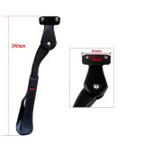 06-Kickstand-003-26-inch.PT01