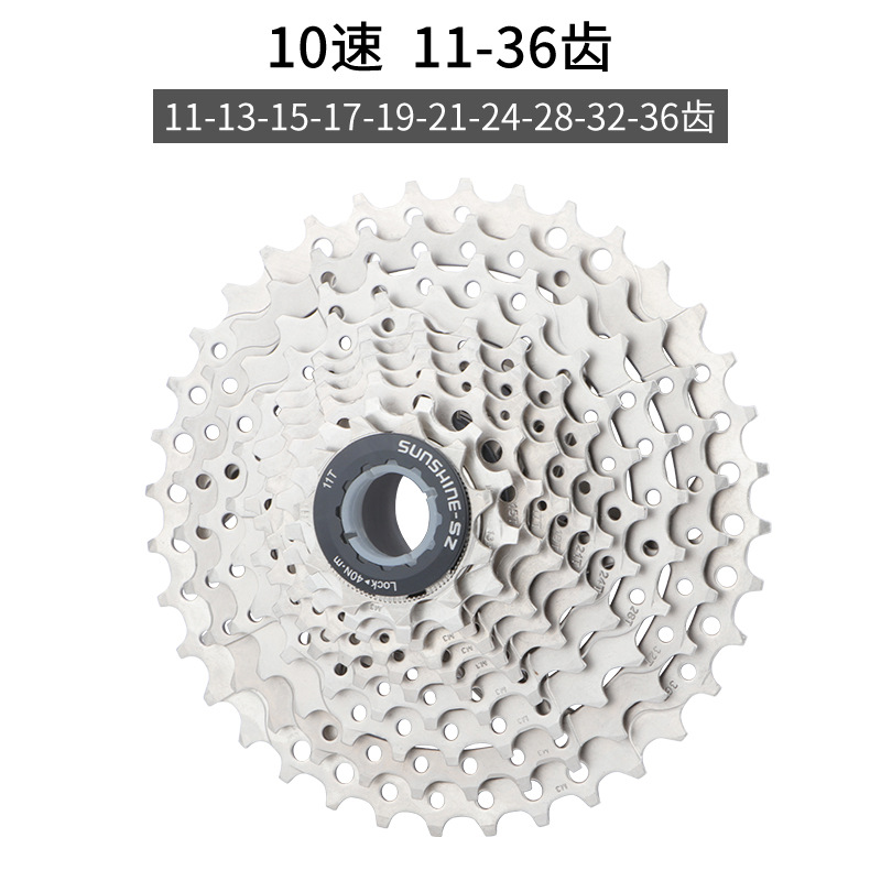 CG02007 11 36T.MAIN 换logo